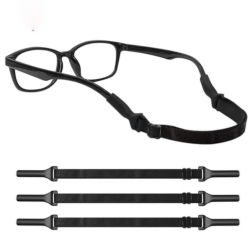 2pcs adjustable glasses strap - 2pcs,