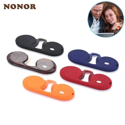 Frameless soft silicone nose - frameless,