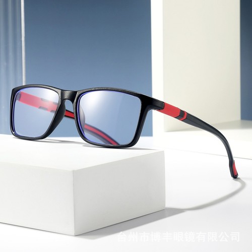 Ultralight photochromic simple - photochromic,