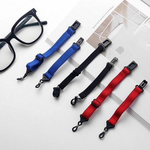 Adjustable elastic glasses - elastic,