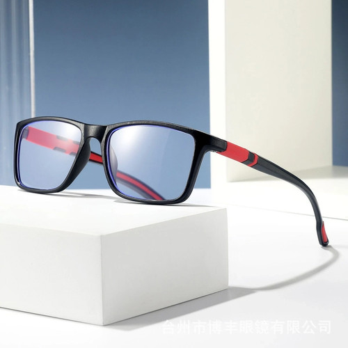 Ultralight photochromic - ultralight,