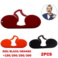 2x Frameless Soft Silicone