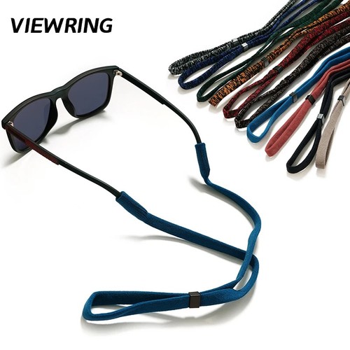 Sports glasses strap - sports,